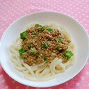 【混ぜるだけ！】オクラ納豆うどん